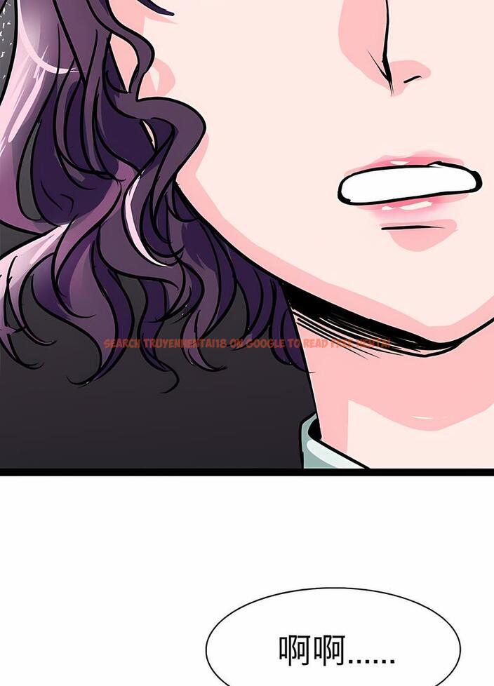 查看漫画教義 - 第17話 - sayhentaiz.net中的1492877图片