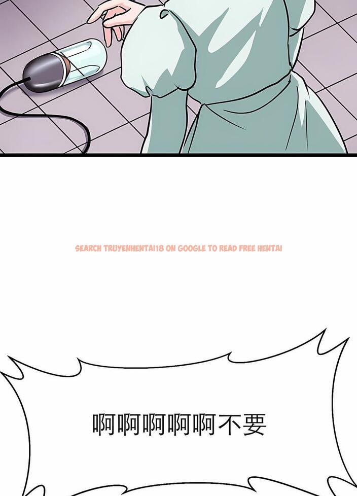 查看漫画教義 - 第17話 - sayhentaiz.net中的1492880图片