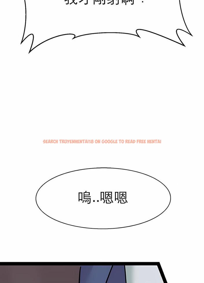 查看漫画教義 - 第17話 - sayhentaiz.net中的1492882图片