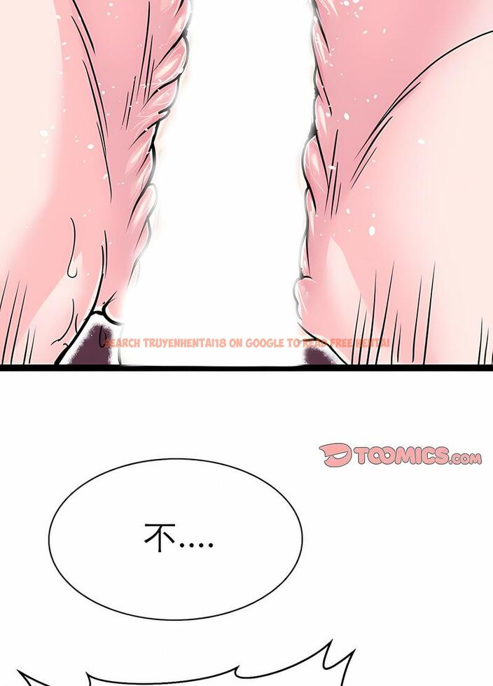 查看漫画教義 - 第17話 - sayhentaiz.net中的1492896图片