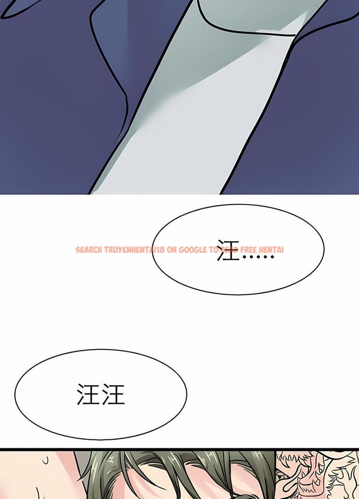 查看漫画教義 - 第17話 - sayhentaiz.net中的1492906图片