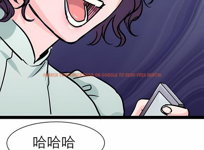 查看漫画教義 - 第17話 - sayhentaiz.net中的1492910图片