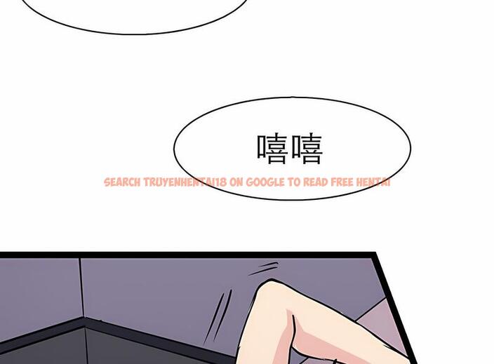 查看漫画教義 - 第17話 - sayhentaiz.net中的1492911图片