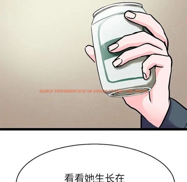 查看漫画教義 - 第19話 - sayhentaiz.net中的1515718图片