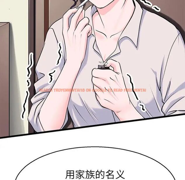 查看漫画教義 - 第19話 - sayhentaiz.net中的1515724图片