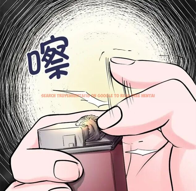 查看漫画教義 - 第19話 - sayhentaiz.net中的1515726图片