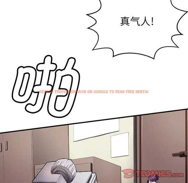 查看漫画教義 - 第19話 - sayhentaiz.net中的1515728图片