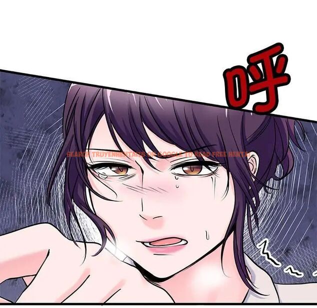 查看漫画教義 - 第19話 - sayhentaiz.net中的1515730图片