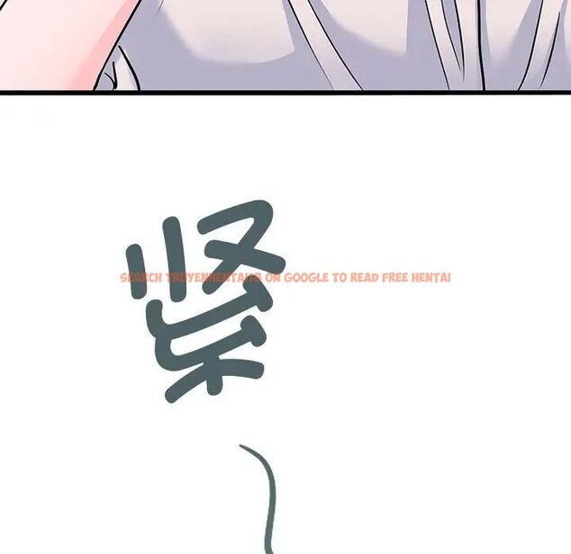 查看漫画教義 - 第19話 - sayhentaiz.net中的1515733图片