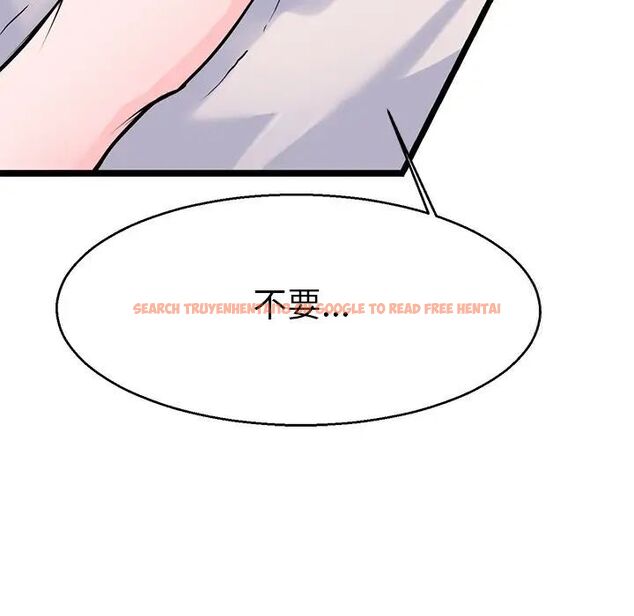 查看漫画教義 - 第19話 - sayhentaiz.net中的1515735图片