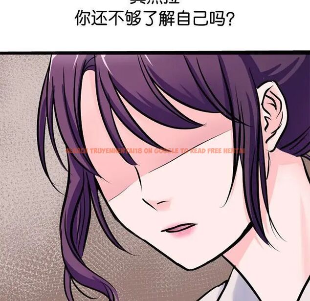 查看漫画教義 - 第19話 - sayhentaiz.net中的1515738图片
