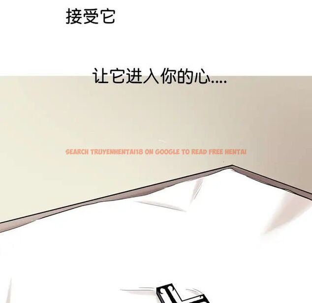 查看漫画教義 - 第19話 - sayhentaiz.net中的1515751图片