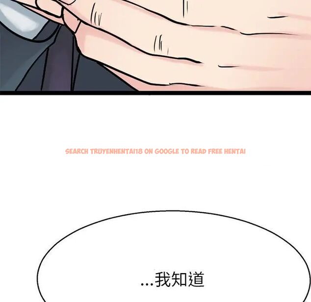 查看漫画教義 - 第19話 - sayhentaiz.net中的1515778图片