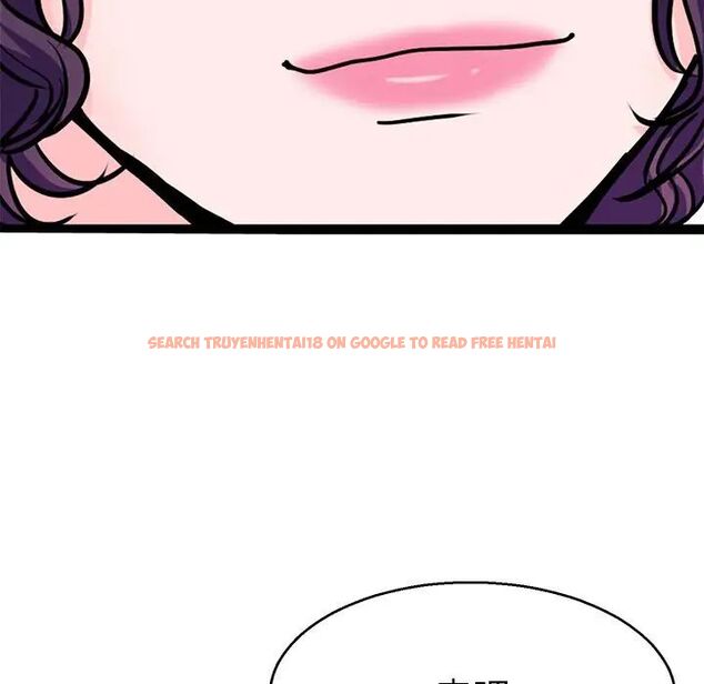 查看漫画教義 - 第19話 - sayhentaiz.net中的1515792图片