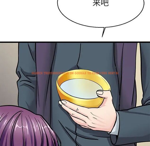 查看漫画教義 - 第19話 - sayhentaiz.net中的1515793图片