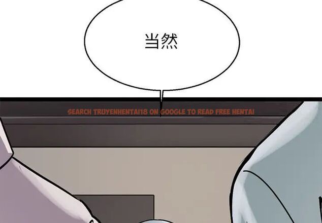 查看漫画教義 - 第20話 - sayhentaiz.net中的1536657图片