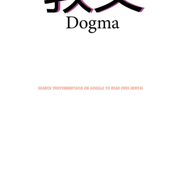 查看漫画教義 - 第20話 - sayhentaiz.net中的1536661图片