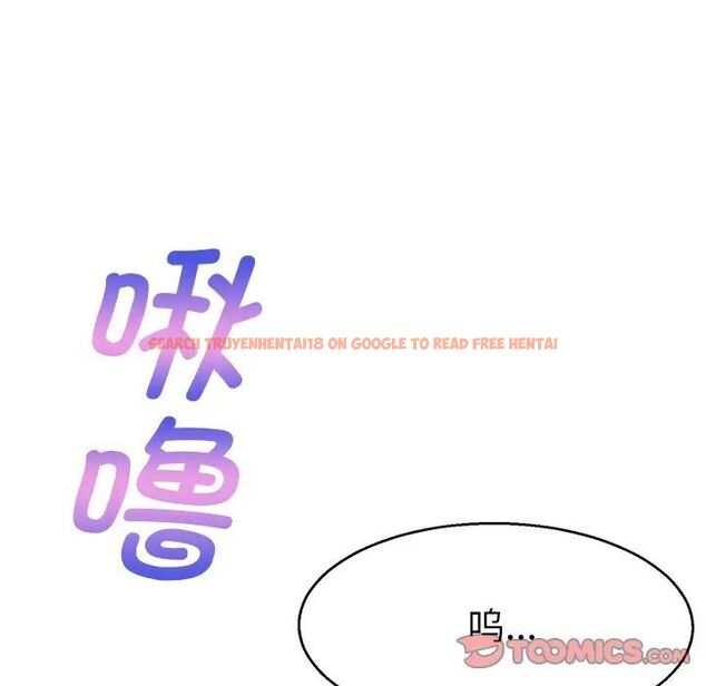 查看漫画教義 - 第20話 - sayhentaiz.net中的1536665图片