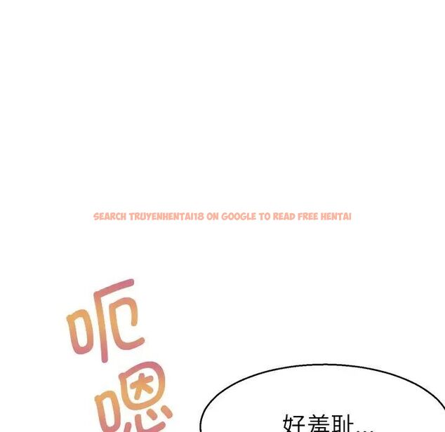 查看漫画教義 - 第20話 - sayhentaiz.net中的1536670图片