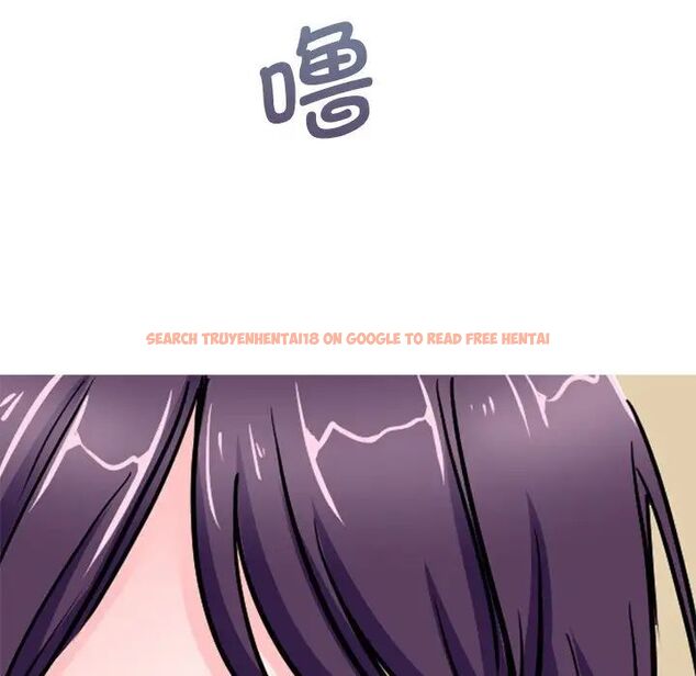 查看漫画教義 - 第20話 - sayhentaiz.net中的1536678图片