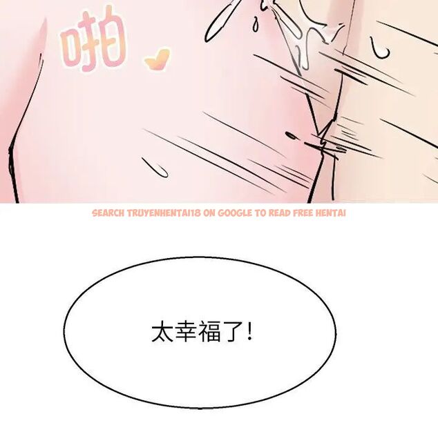 查看漫画教義 - 第20話 - sayhentaiz.net中的1536697图片