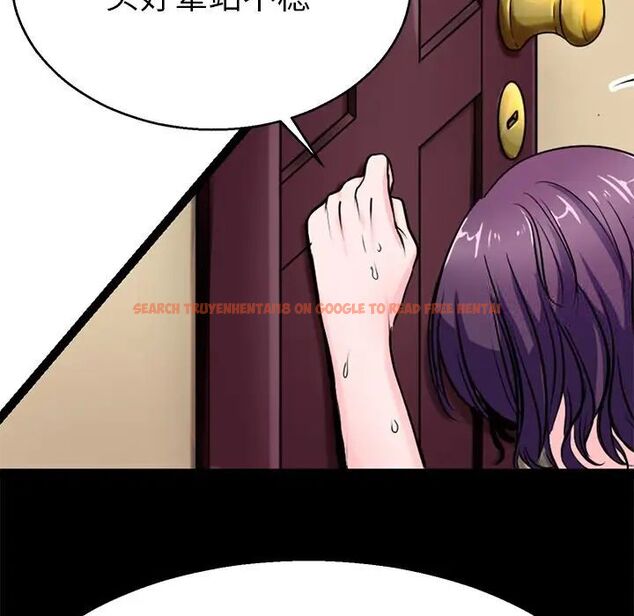 查看漫画教義 - 第20話 - sayhentaiz.net中的1536702图片