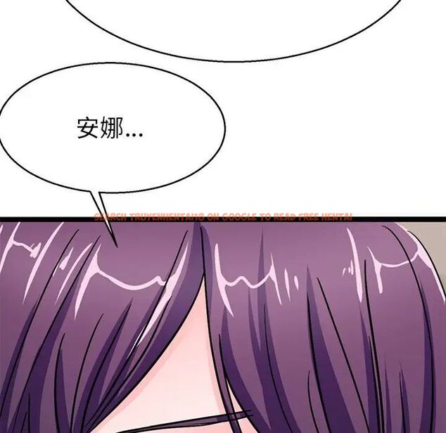 查看漫画教義 - 第20話 - sayhentaiz.net中的1536742图片