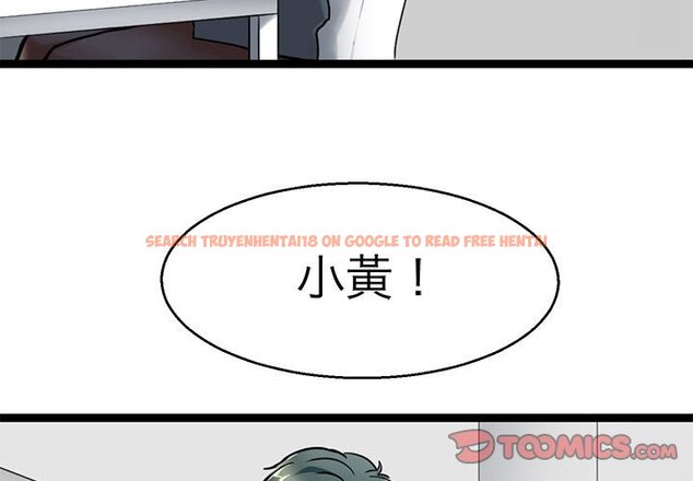 查看漫画教義 - 第21話 - sayhentaiz.net中的1558939图片