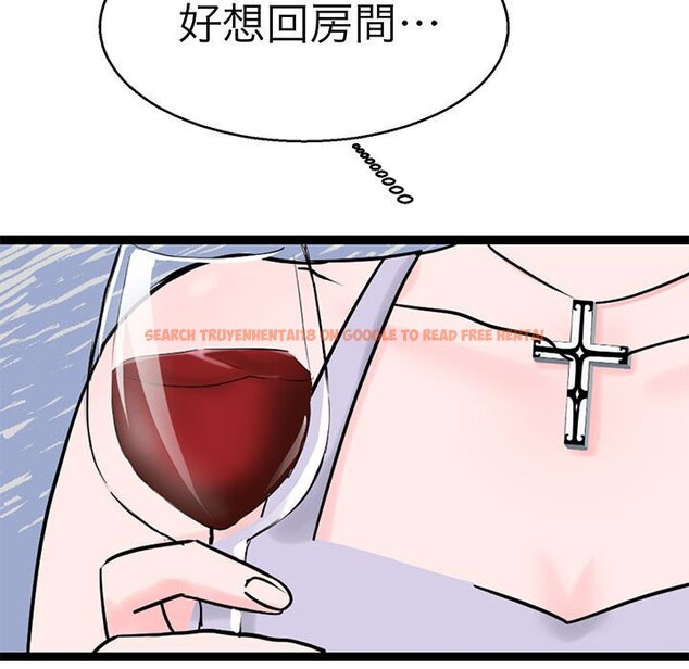 查看漫画教義 - 第21話 - sayhentaiz.net中的1559002图片