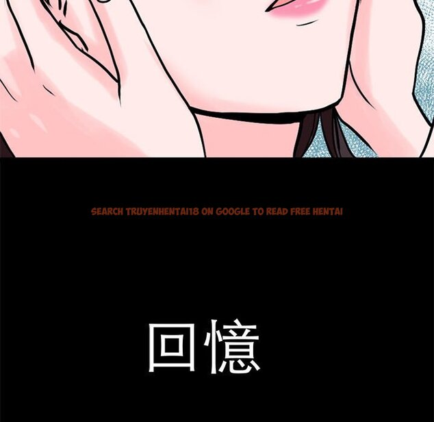 查看漫画教義 - 第21話 - sayhentaiz.net中的1559050图片