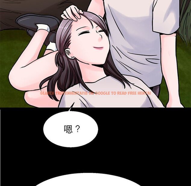 查看漫画教義 - 第21話 - sayhentaiz.net中的1559058图片