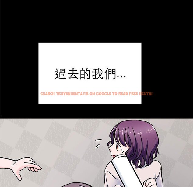 查看漫画教義 - 第21話 - sayhentaiz.net中的1559061图片