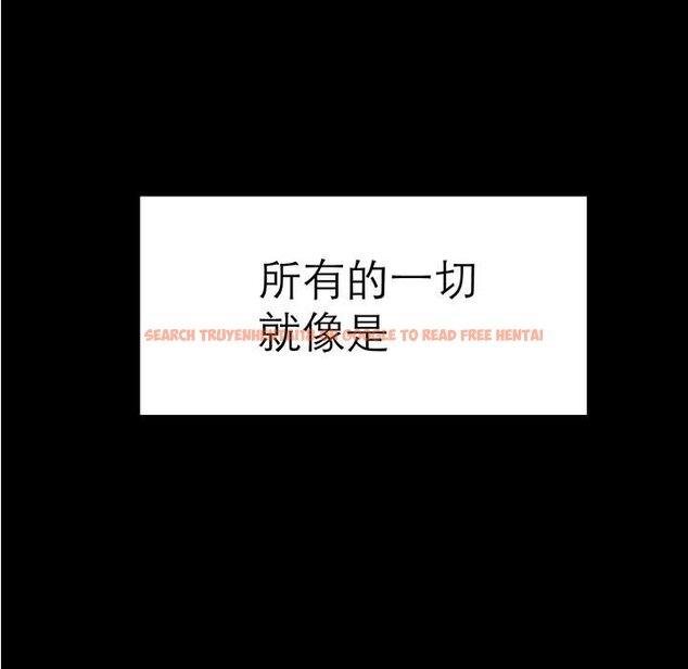 查看漫画教義 - 第21話 - sayhentaiz.net中的1559069图片