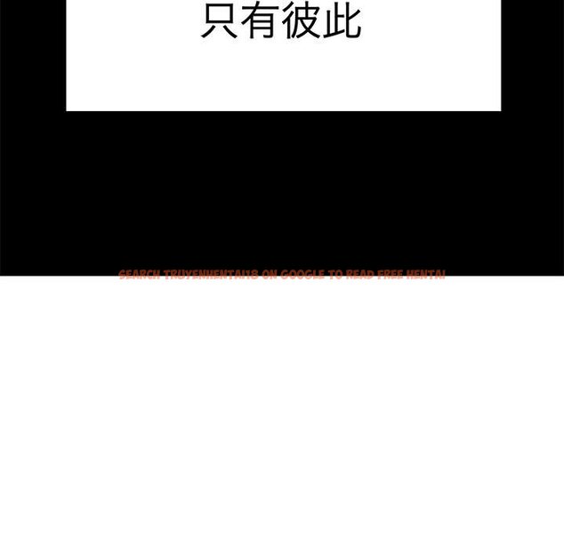 查看漫画教義 - 第22話 - sayhentaiz.net中的1559078图片
