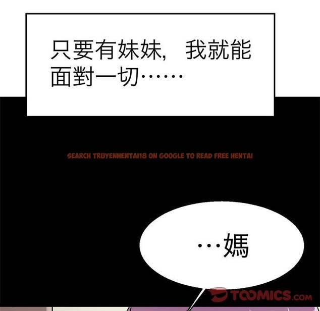 查看漫画教義 - 第22話 - sayhentaiz.net中的1559081图片