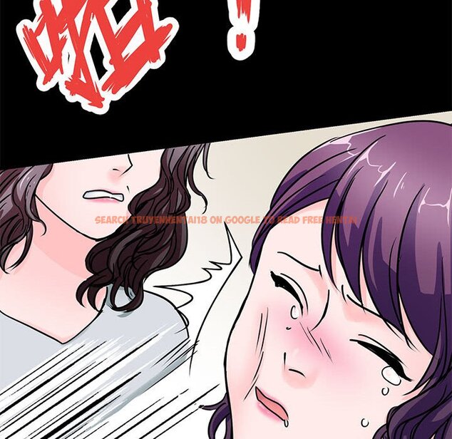 查看漫画教義 - 第22話 - sayhentaiz.net中的1559092图片