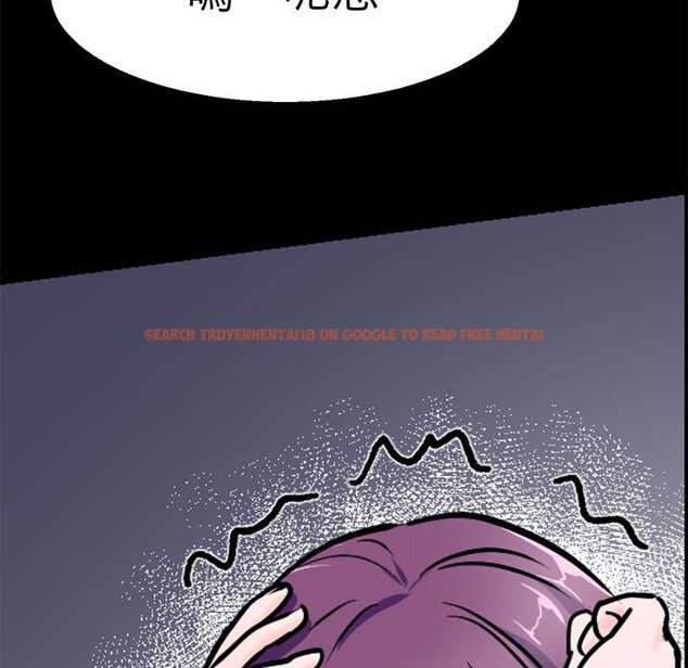查看漫画教義 - 第22話 - sayhentaiz.net中的1559094图片