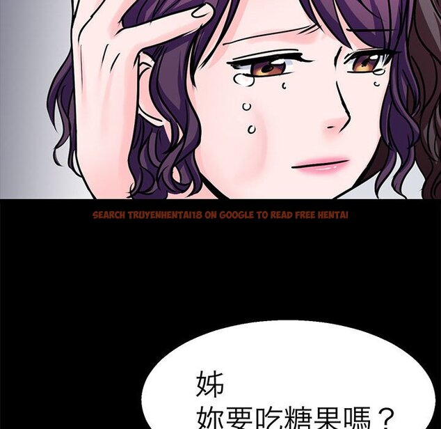 查看漫画教義 - 第22話 - sayhentaiz.net中的1559109图片