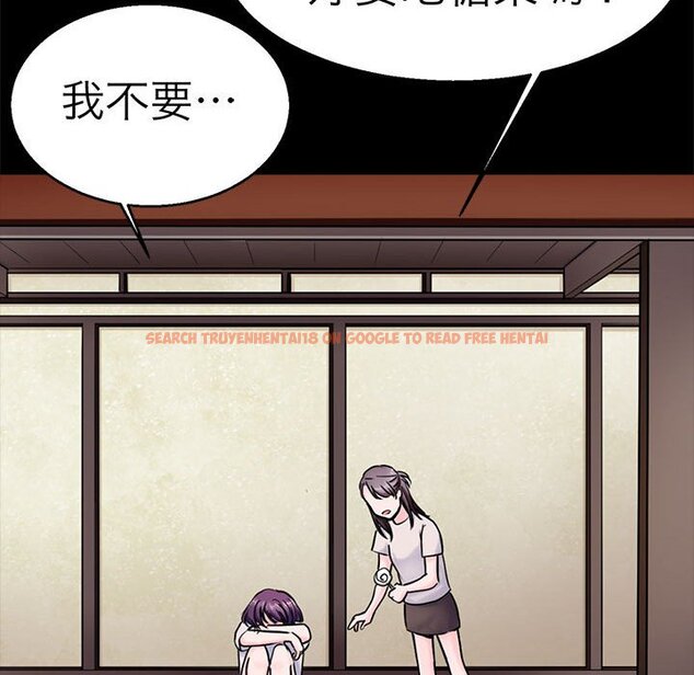 查看漫画教義 - 第22話 - sayhentaiz.net中的1559110图片