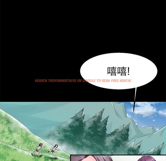 查看漫画教義 - 第22話 - sayhentaiz.net中的1559114图片