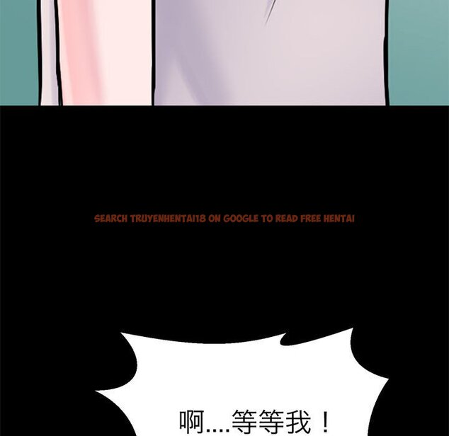 查看漫画教義 - 第22話 - sayhentaiz.net中的1559127图片