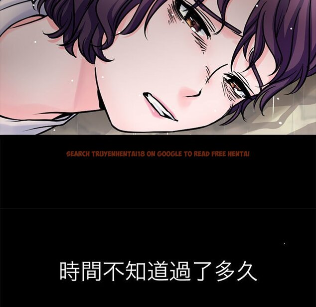 查看漫画教義 - 第22話 - sayhentaiz.net中的1559148图片
