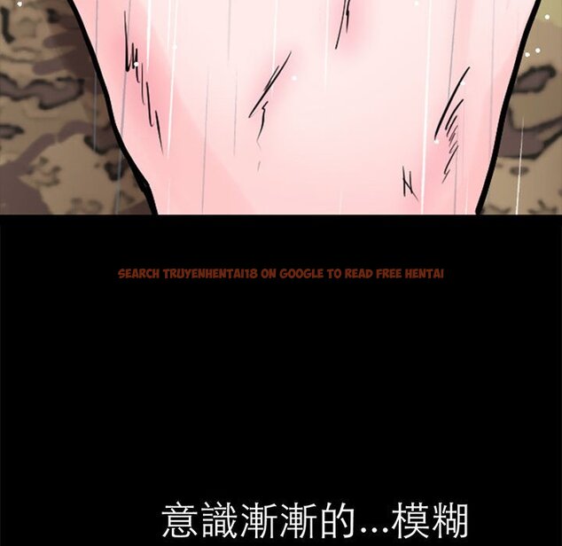 查看漫画教義 - 第22話 - sayhentaiz.net中的1559155图片