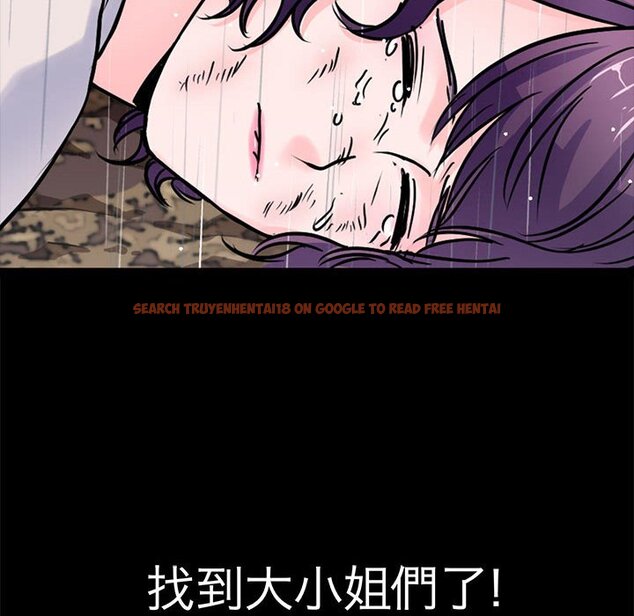 查看漫画教義 - 第22話 - sayhentaiz.net中的1559158图片