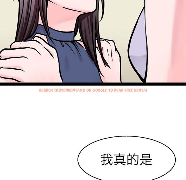 查看漫画教義 - 第22話 - sayhentaiz.net中的1559168图片