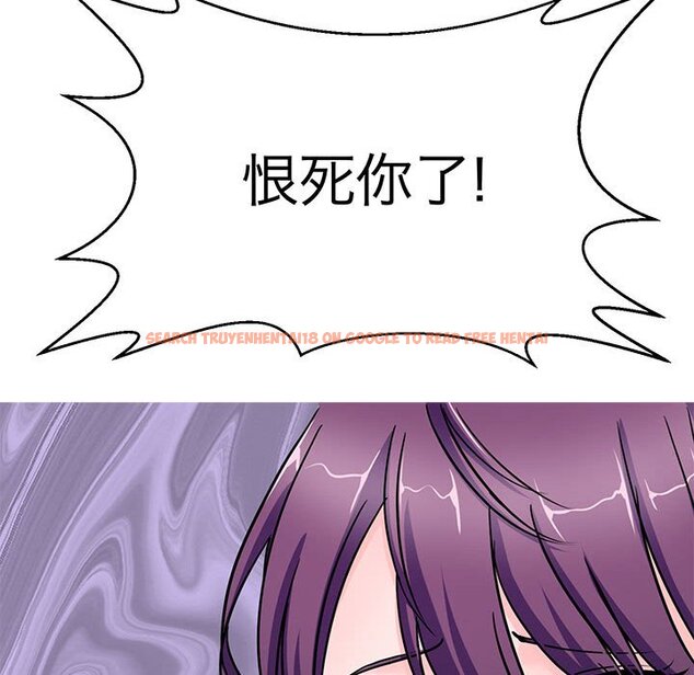 查看漫画教義 - 第22話 - sayhentaiz.net中的1559170图片