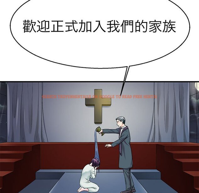 查看漫画教義 - 第23話 - sayhentaiz.net中的1559220图片