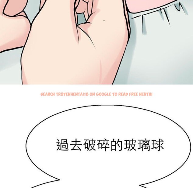 查看漫画教義 - 第23話 - sayhentaiz.net中的1559223图片