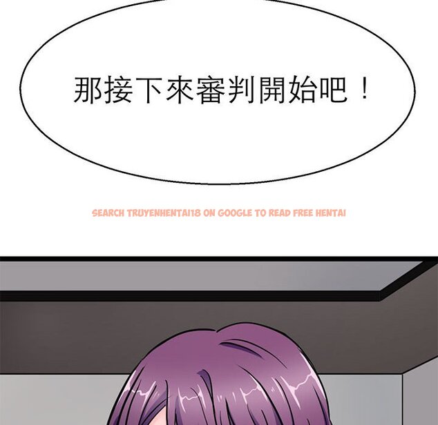 查看漫画教義 - 第23話 - sayhentaiz.net中的1559226图片