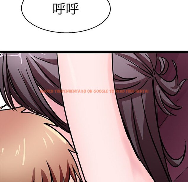 查看漫画教義 - 第23話 - sayhentaiz.net中的1559254图片